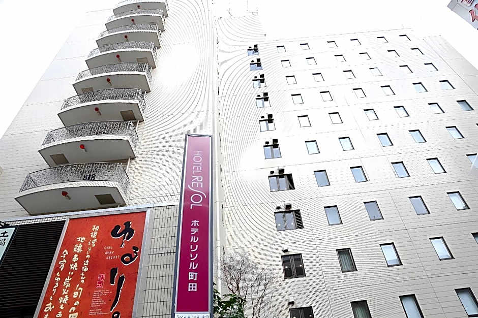 Hotel Resol Machida