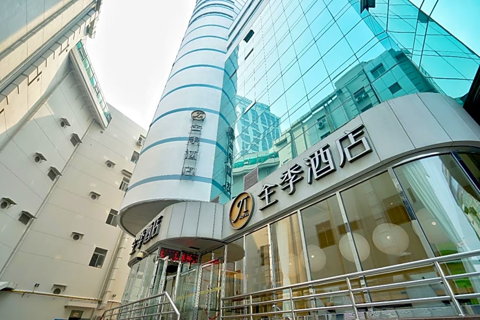 JI Hotel Tianjin Binjiangdao