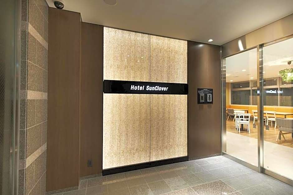 Hotel Sun Clover Koshigaya Station - Vacation STAY 55382