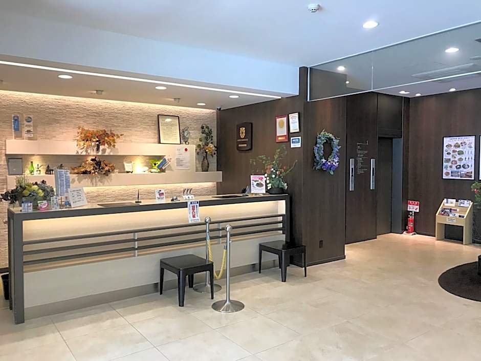 Hotel Crown Hills Kamaishi