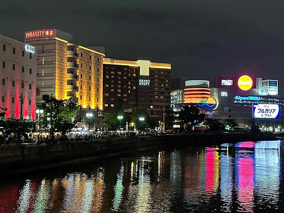 FukuokaKoryou GuestHouse