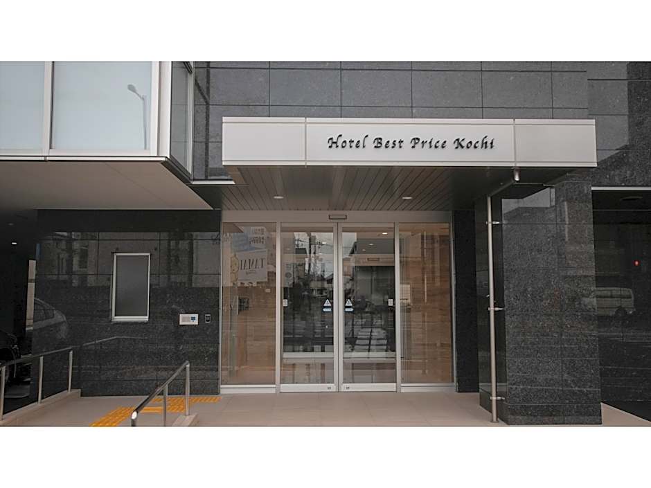 Hotel Best Price Kochi