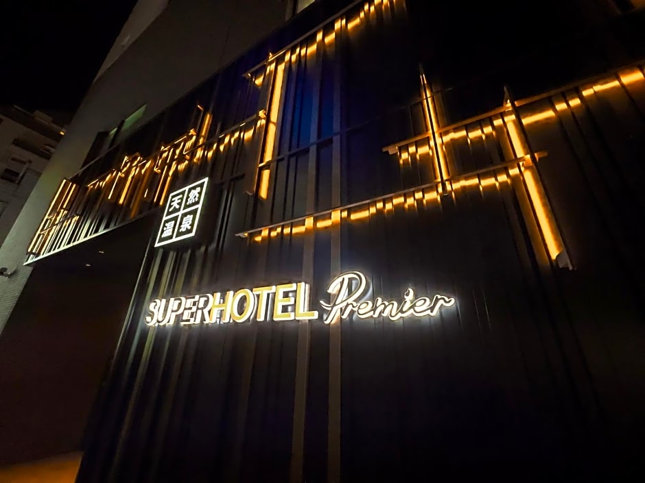 Super Hotel Premier Ikebukuro Natural Hot Spring