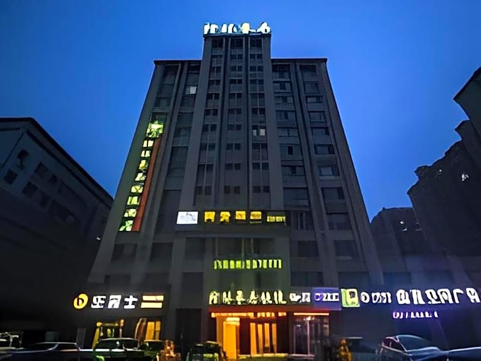 GreenTree Inn Weifang Kuiwen District Beiwang Jiale