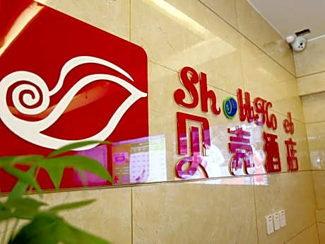 GreenTree Inn Zhangye Ganzhou Area East Street Shell Hotel