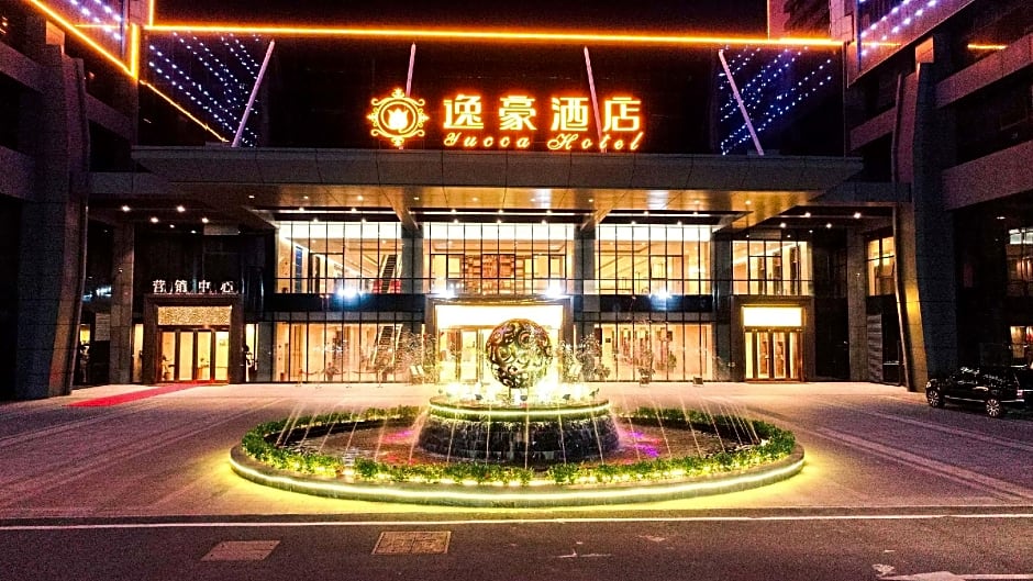 Enping Yucca Hotel