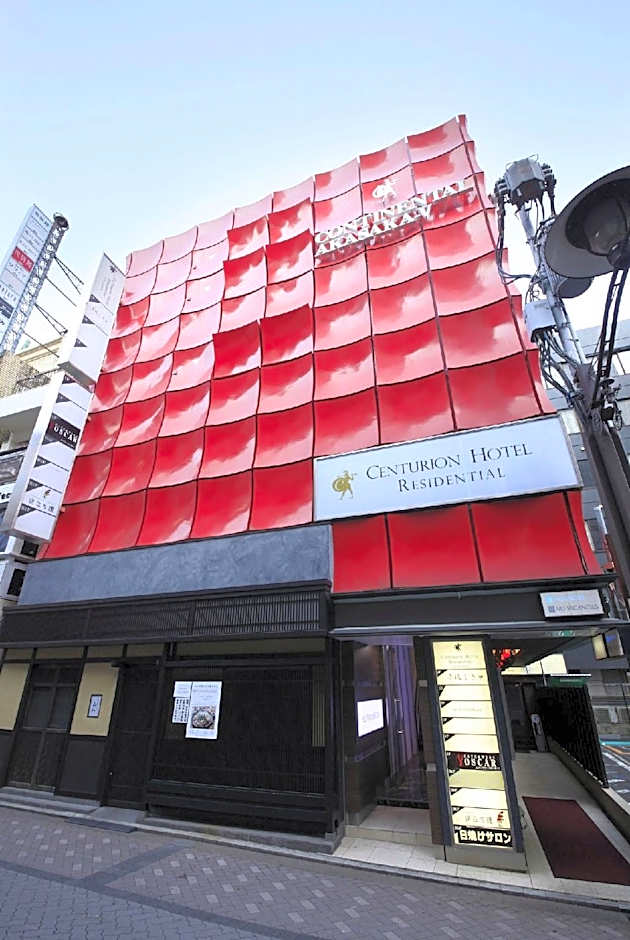 Centurion Hotel Residential Akasaka Station