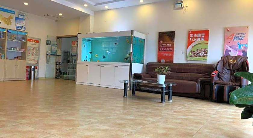 7 Days Inn Huaian Vehicle Administration Office