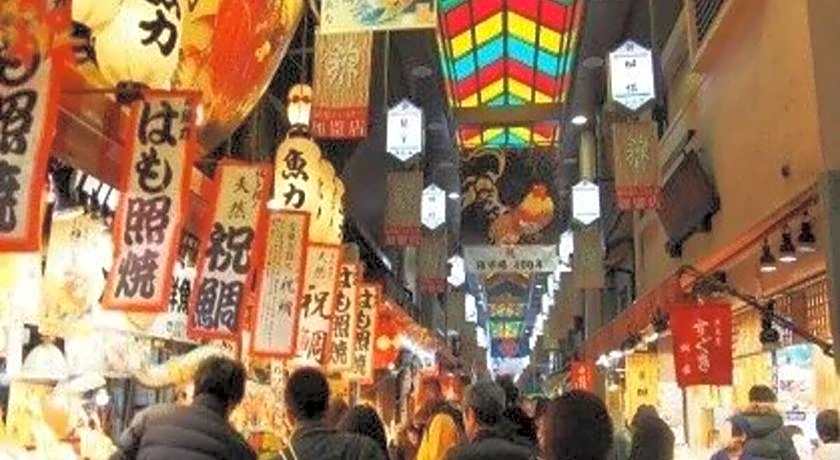 IZUTSU HOTEL KYOTO TAKASEGAWA BETTEI