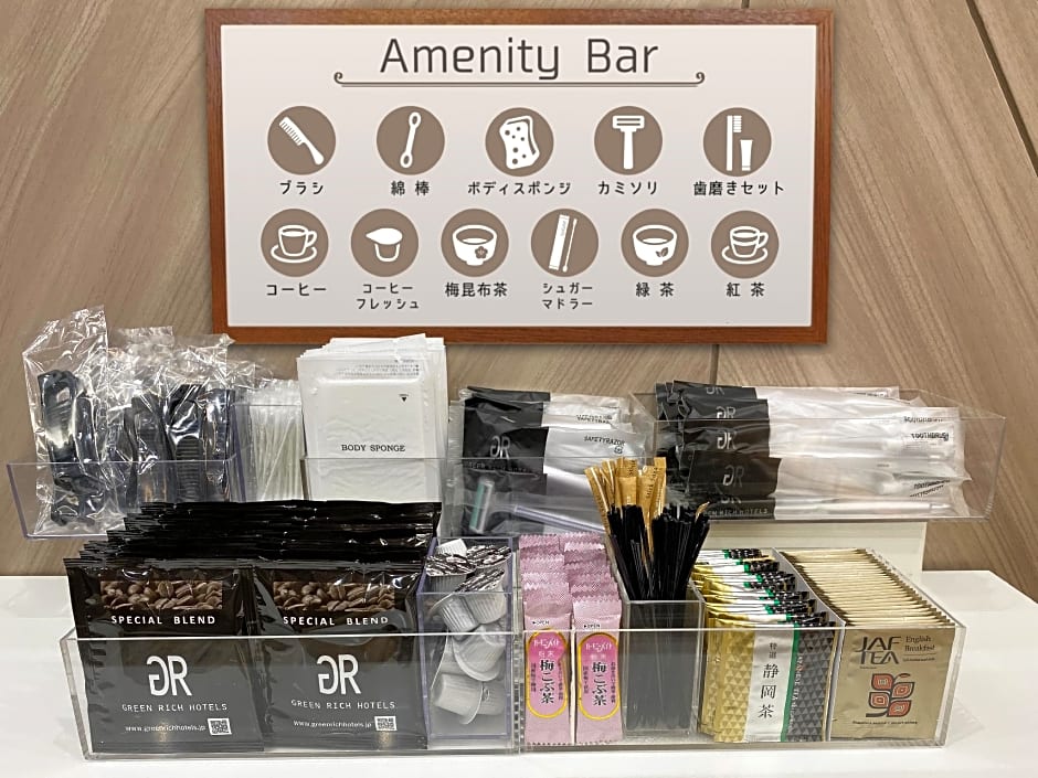 Green Rich Hotel Aso Kumamoto Airport Artificial hot spring Futamata Yunohana