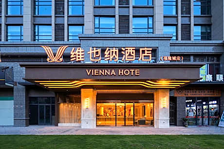 Vienna Hotel 5.0 Zhangzhou Fulongcheng