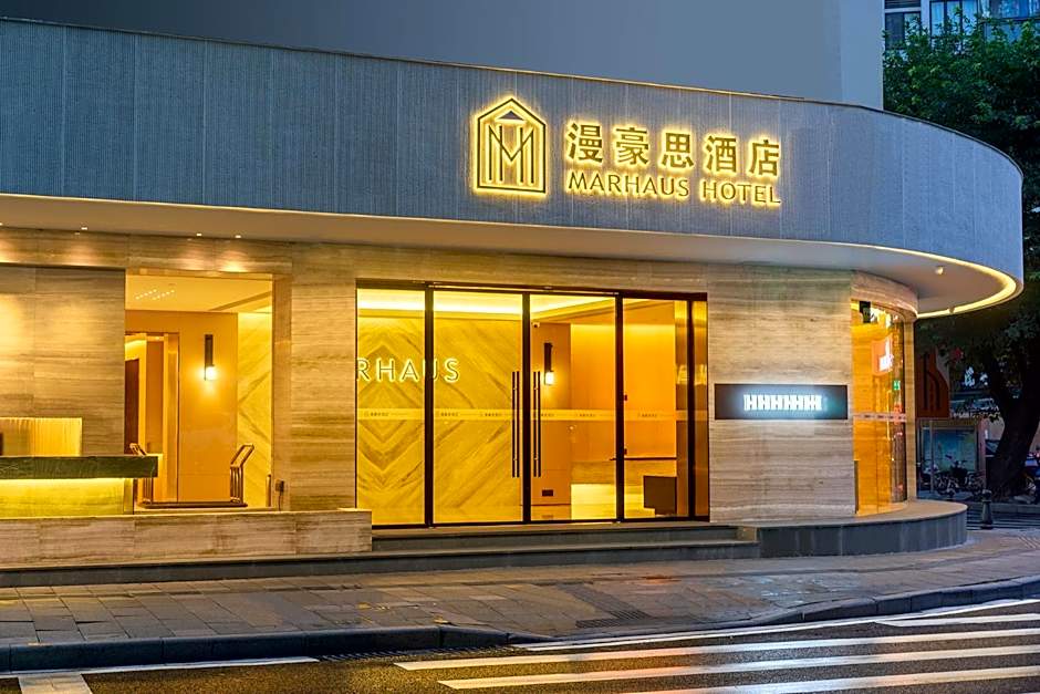 MARHAUS Hotel Beijing Road Tian-Zi Pier Store