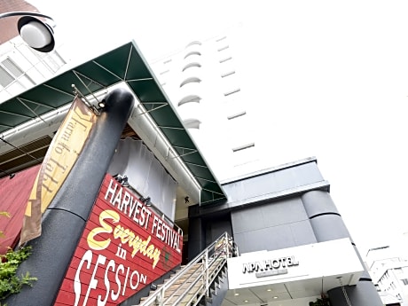 Apa Hotel Mito Eki-Kita