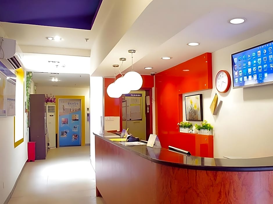 7 Days Inn Zhengzhou Zijingshan East Street Metro Station