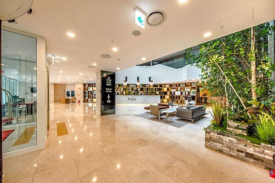 Hotel Sirius