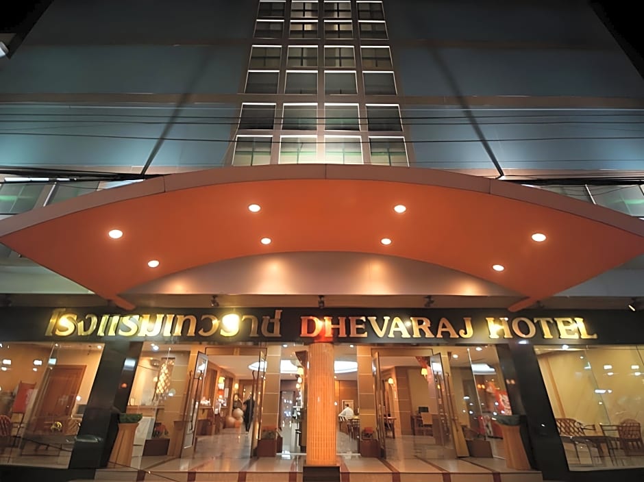 Dhevaraj Hotel