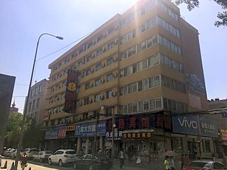 Super 8 Hotel Benxi Railway Station