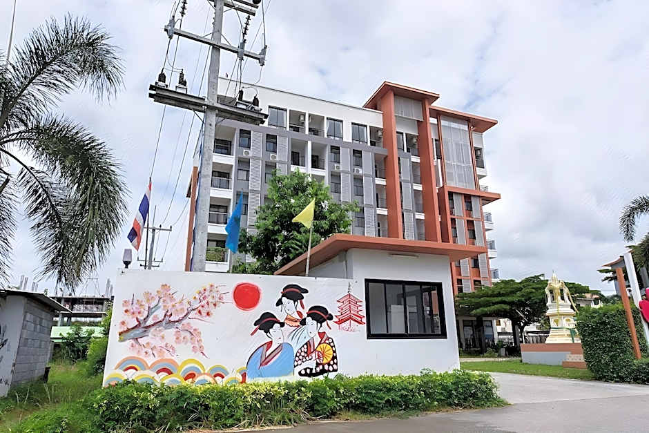 Sakura Boutique Hotel
