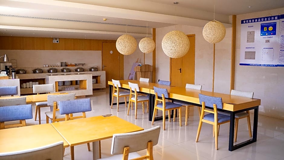 Ji Hotel Daqing Tieren Plaza