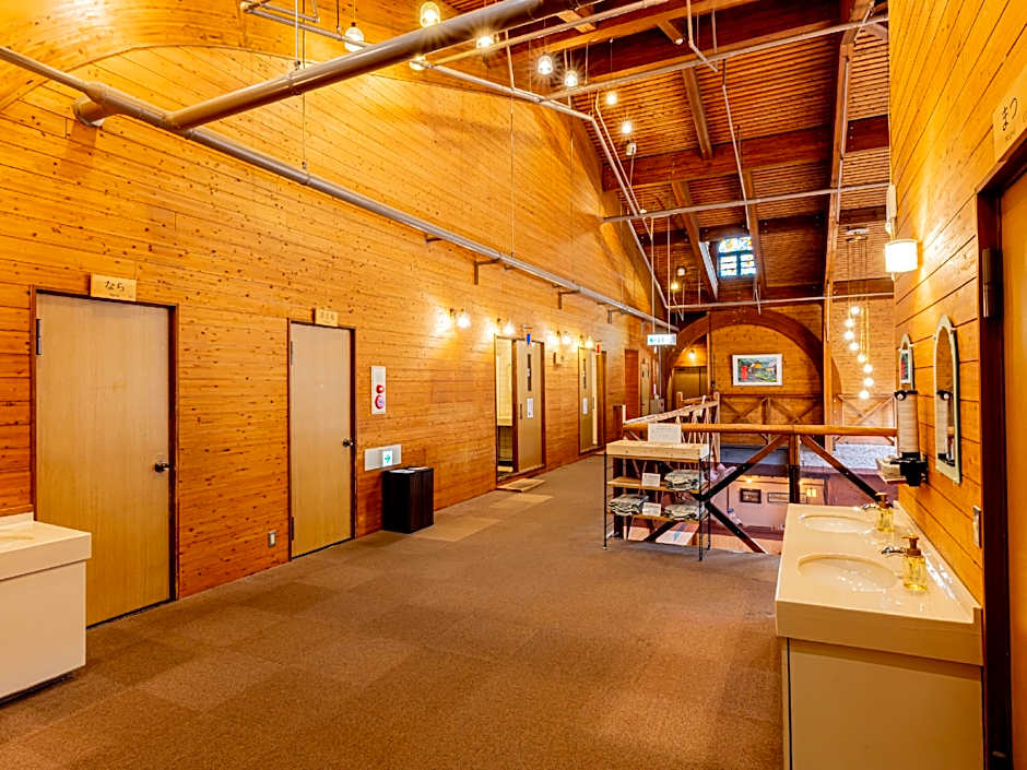 Miyama Town Nature Cultural Village Kajikaso