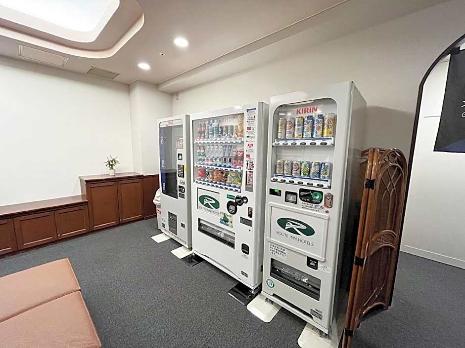 Hotel Route Inn Kushiro Ekimae