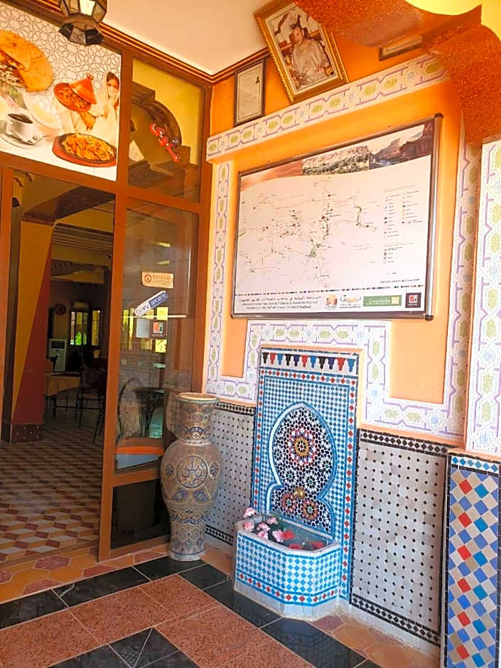 El Menzeh Foundation