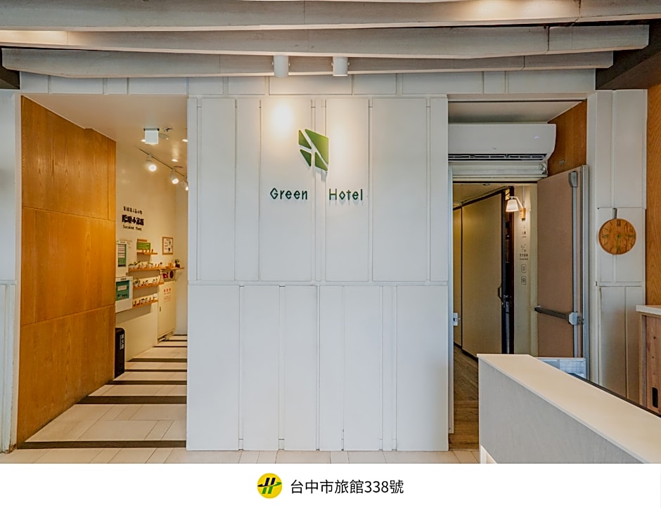 Green Hotel-Fengjia