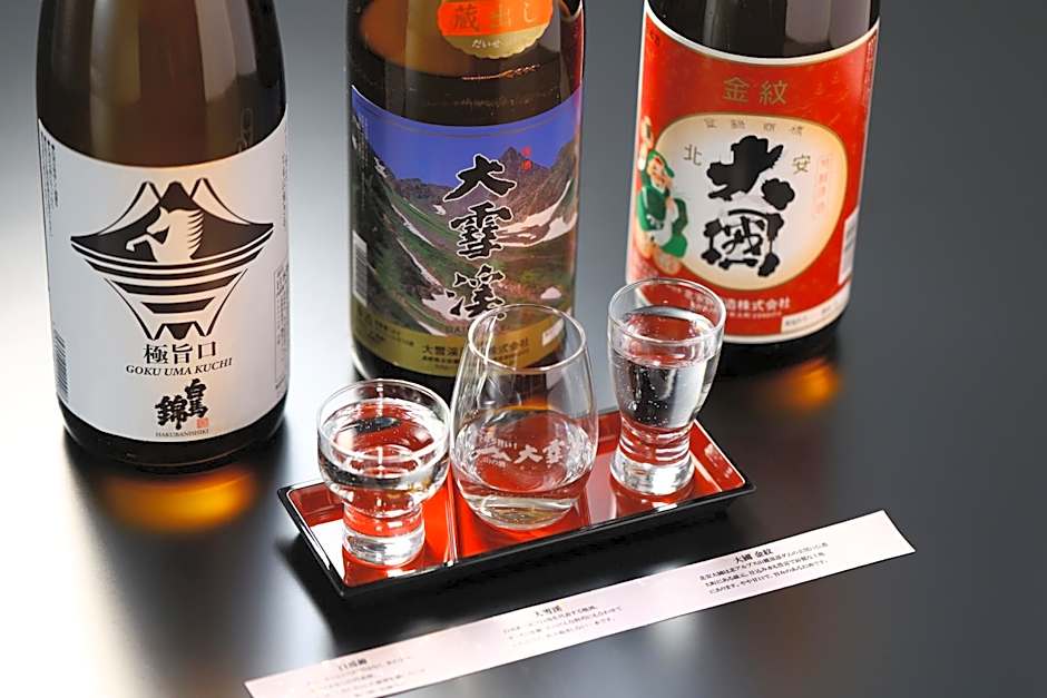 Hotel Sunplaza Tsugaike