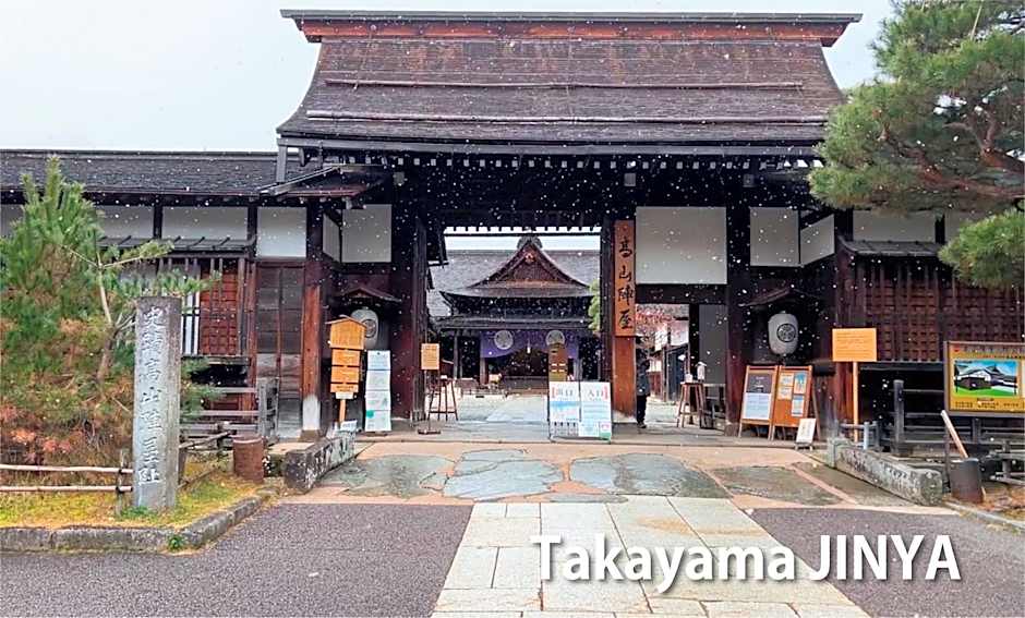 Backpackers Hida Takayama