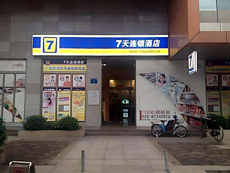 7 Days Inn Guangzhou East Station Yantang Tianpingjia Metro Station
