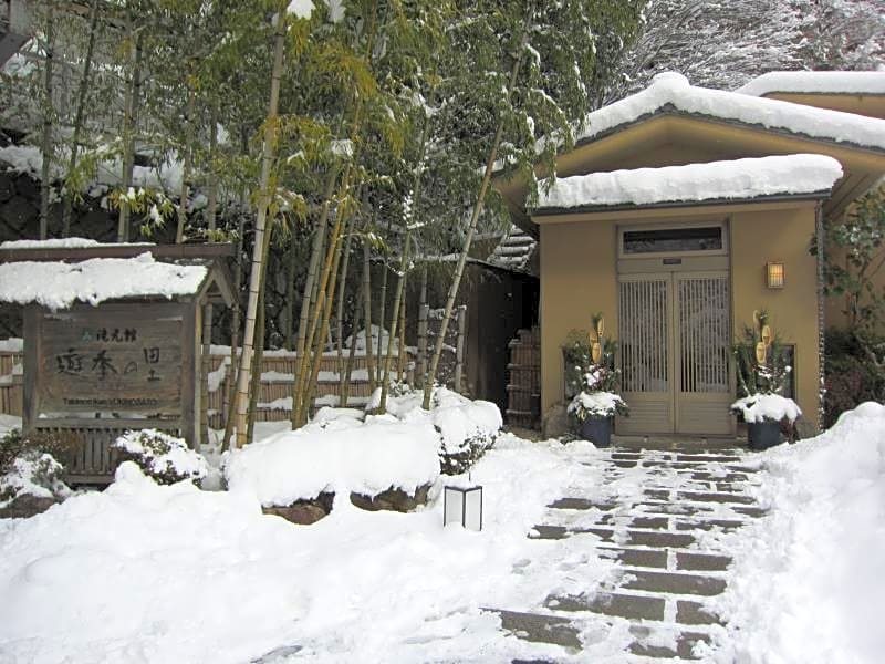 Takimotokan Yukinosato Hotel