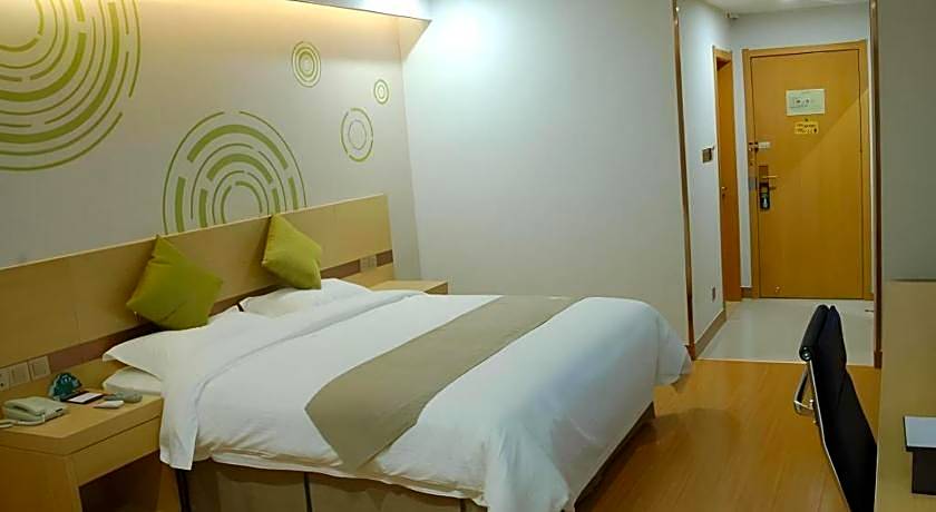 GreenTree Inn Anqing Wangjiang County Lantian Road Yiheyuan Express Hotel