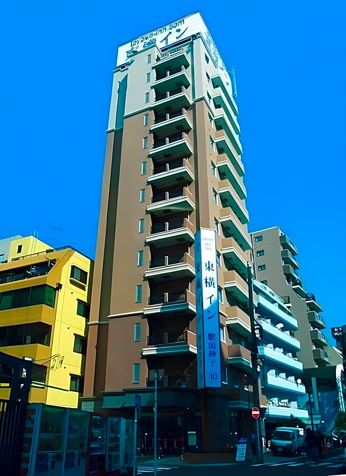 Toyoko Inn Kawasaki Ekimae Isago