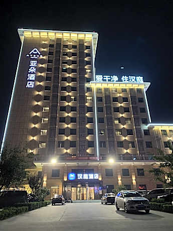 Hanting Hotel Houma Xintian Square