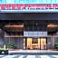 Hilton Garden Inn Shenzhen Nanshan Science & Technology Park