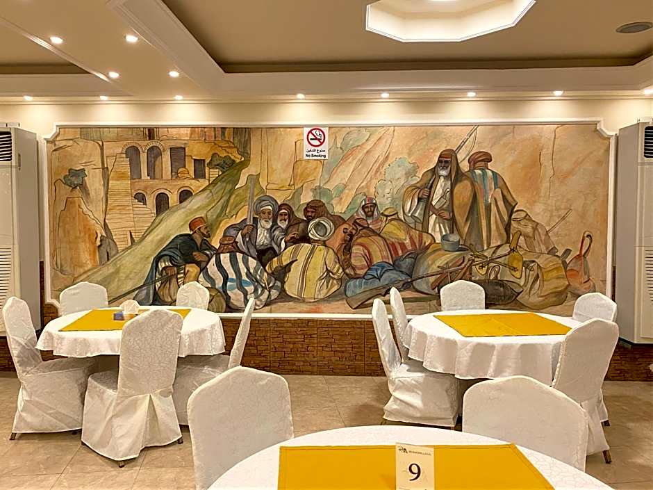 Silk Road Hotel
