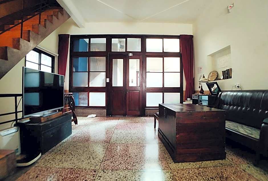 GOIN Old House & Bar