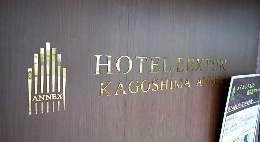 Hotel Lexton Kagoshima Annex