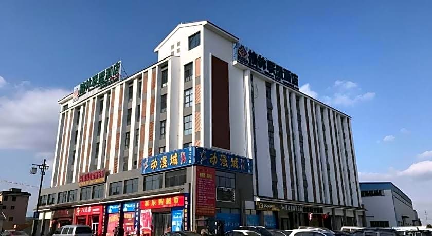 GreenTree Alliance Suzhou Zhangjiagang Nanfeng Town Hotel