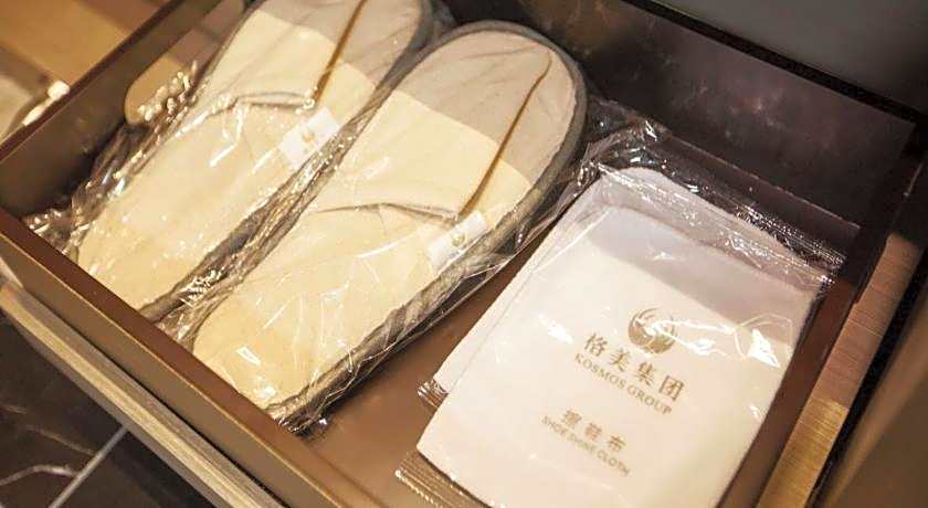 GYA Jiaxing Tongxiang City Century Avenue Hotel