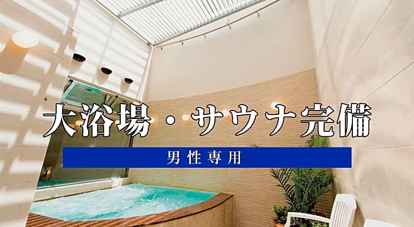 Hotel Claiton Shin Osaka