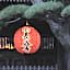 AKAMA Kamakura