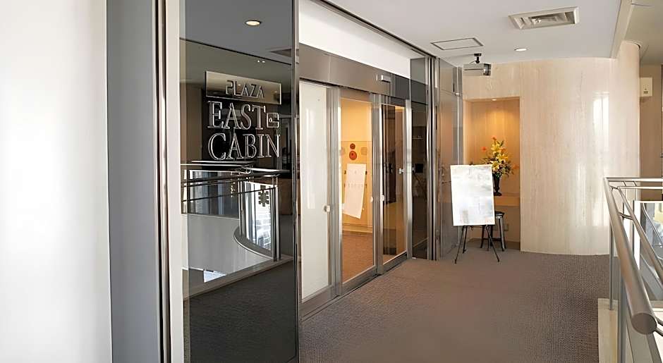 Yokote Plaza Hotel