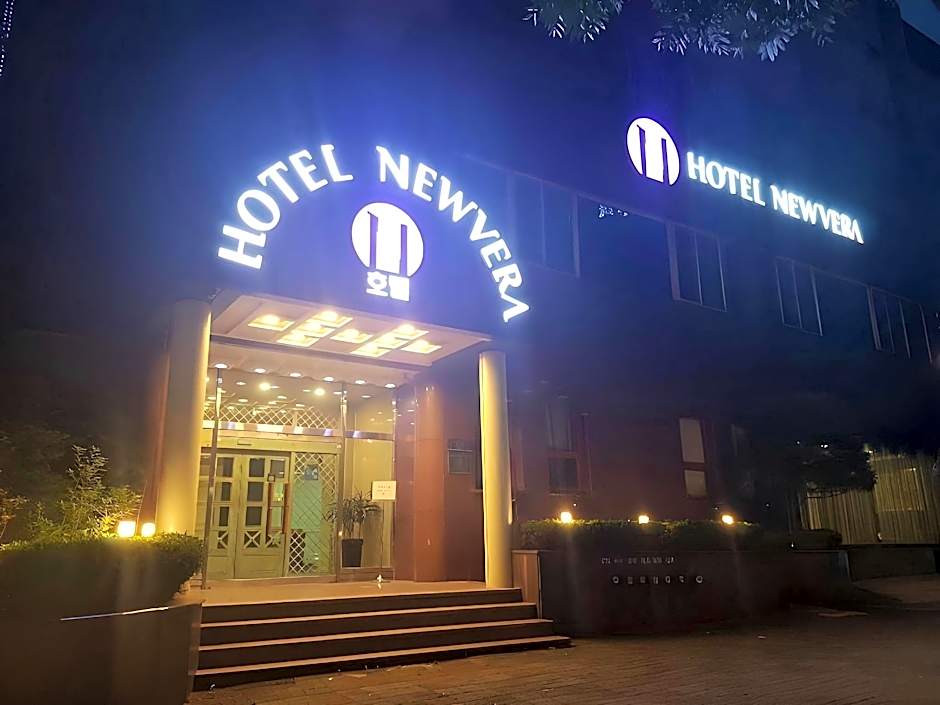 From H Newvera HTL Cheongju