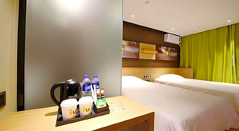 IU Hotel Baoding Goverment Shidai