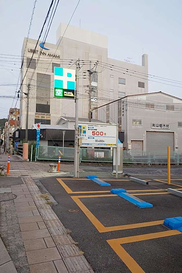 Libest Inn Amami
