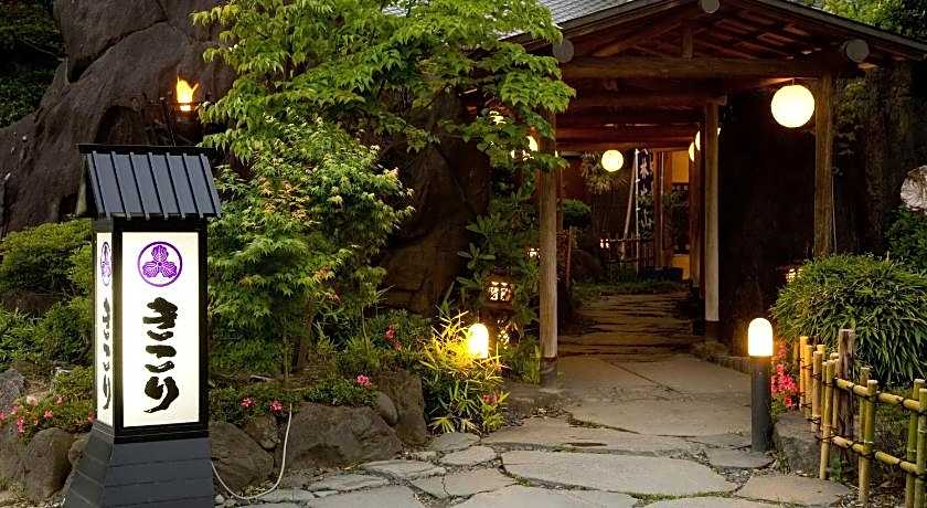 Ryokan Kikori