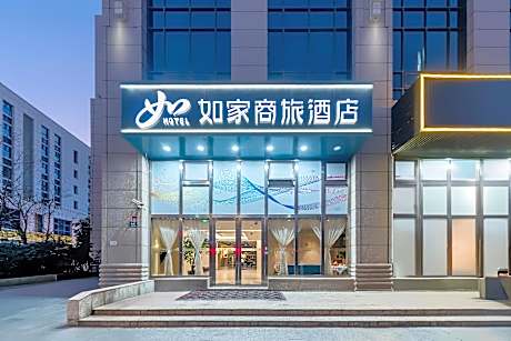 Home Inn Style Shanghai Lingang Ocean Park Dishui Lake