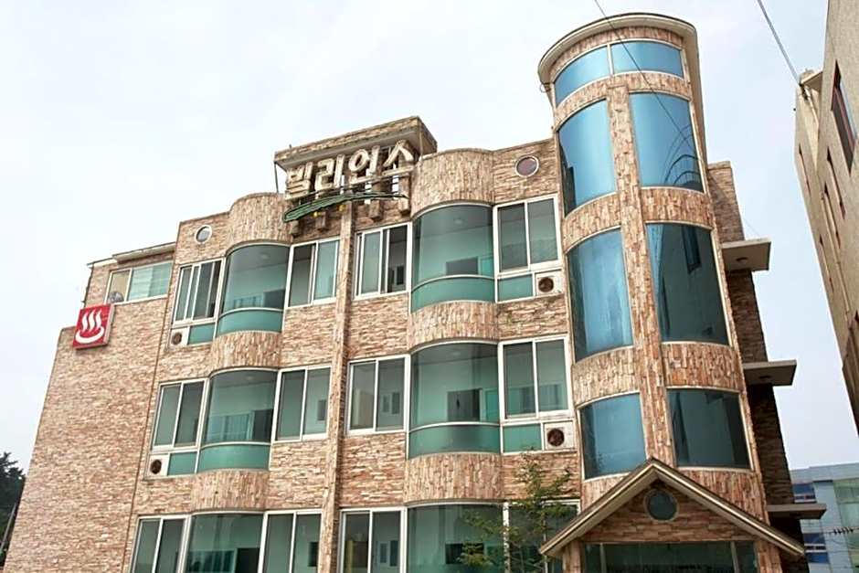 Billions Motel