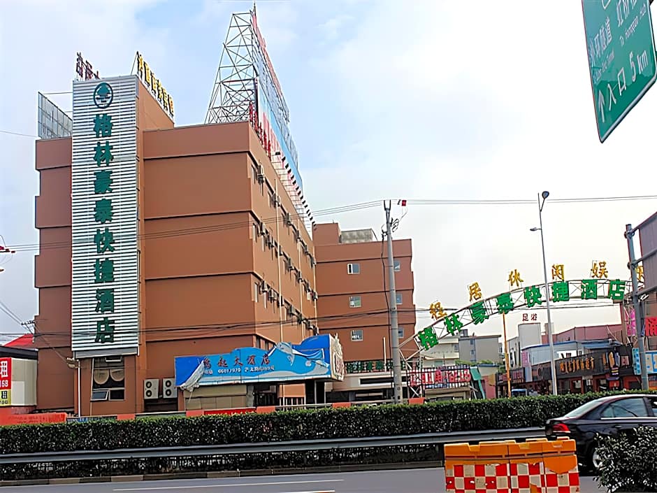 GreenTree Inn Shanghai Meilan Lake Hutai Road Express Hotel